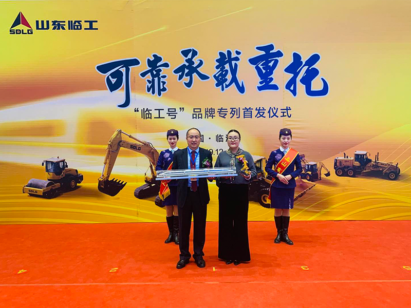 “南宫ng28号”品牌专列首发仪式