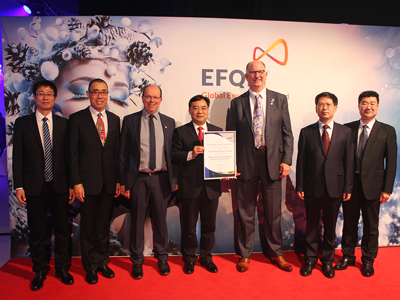 山东南宫ng28荣获欧洲质量奖