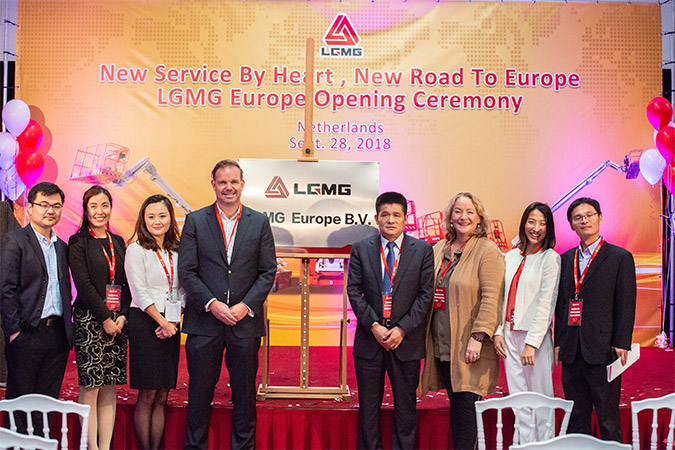 2018年南宫ng28重机欧洲公司成立