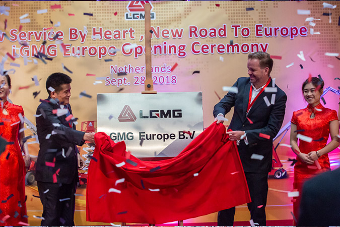 2018年南宫ng28重机欧洲公司成立