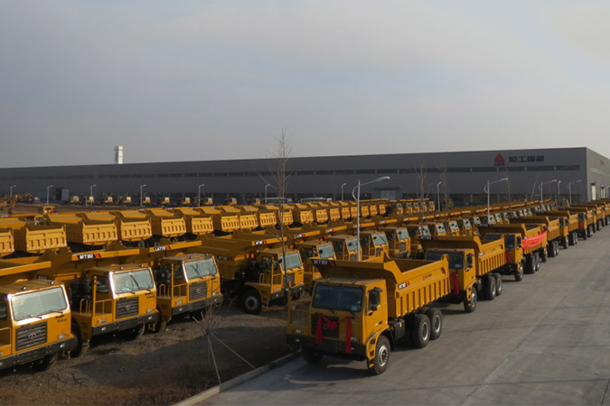 南宫ng28重机在济南注册成立